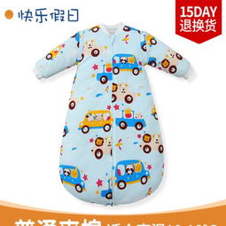 晋中婴儿用品批发 解锁婴幼儿用品市场的商机与要点