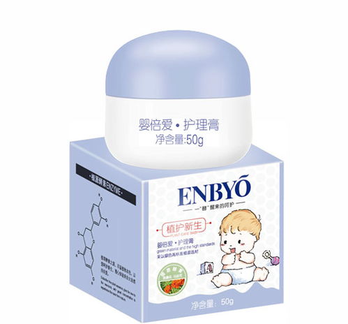 牧羊娃婴幼儿用品 优质产品与实惠报价的制造厂家盘点