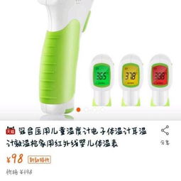 湖州婴儿用品批发市场全攻略 一站式齐全婴幼儿用品的优质选择