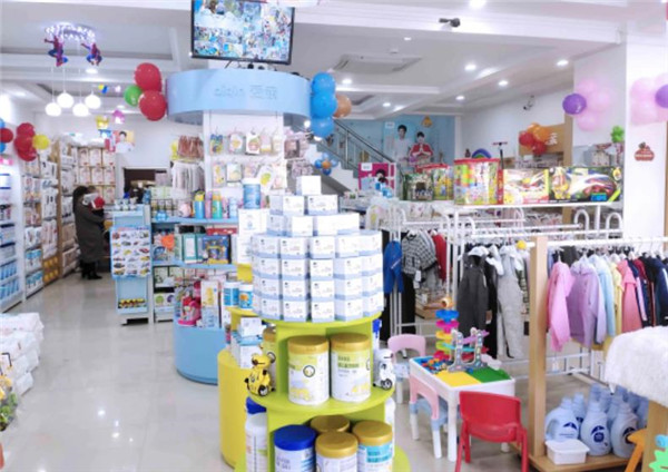 加盟母婴店一般需要多少钱？带你了解婴幼儿用品店的投入明细
